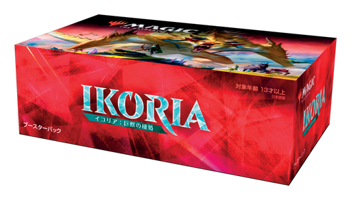 Magic the Gathering Japanese Ikoria Booster Box - Wizards Of The Coast