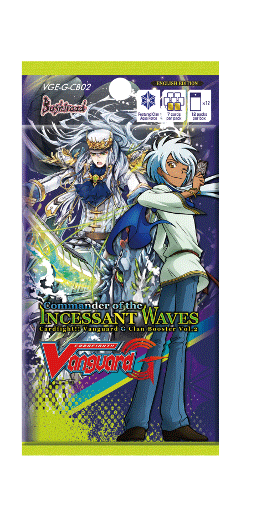 Cardfight Vanguard!! Commander of the Incessant Waves VGE-G-CB02 Booster Pack - Bushiroad