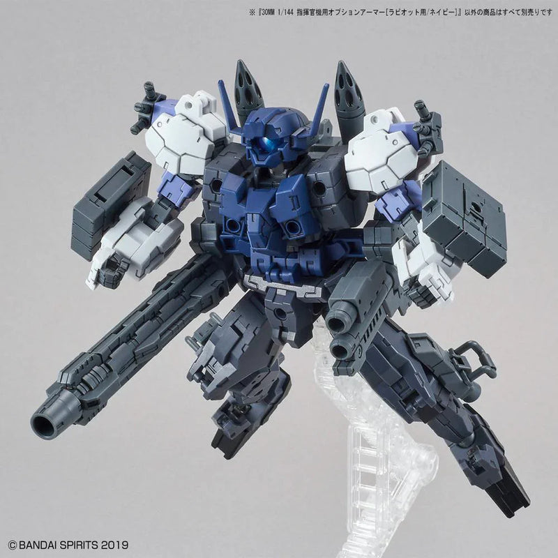 30MM OP Armr Comm Rabiot EX Navy 1/144