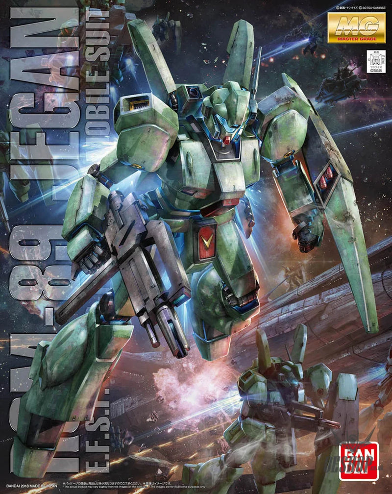 MG Jegan 1/100