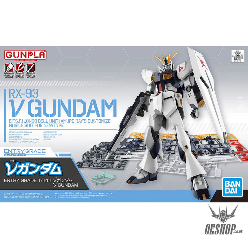 1/144 EG Entry Grade Nu Gundam