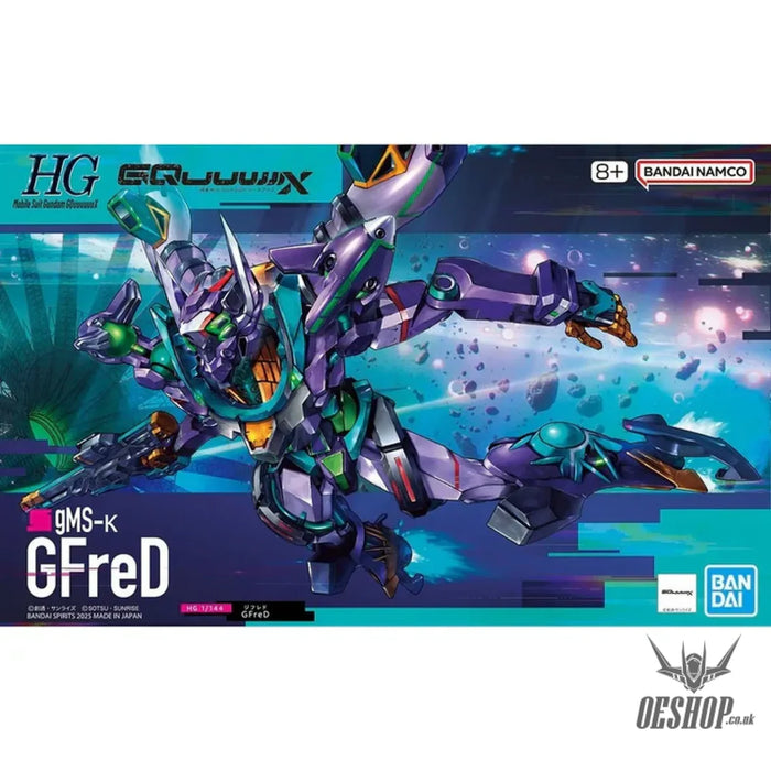 Gunpla Model Kit - HGGQ 1/144 GFreD