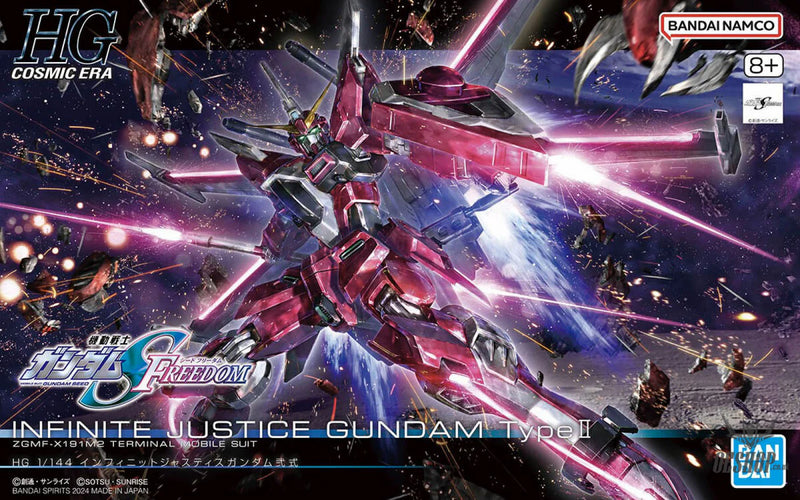 Gunpla Model Kit - HGCE 1/144 Infinite Justice Gundam Type II