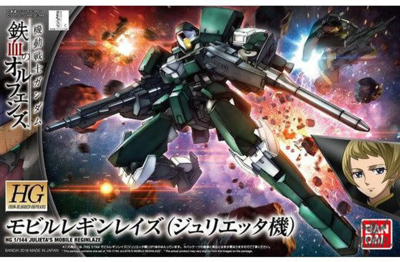 Gunpla Model Kit - HGIBO 1/144 Julieta's Mobile Reginlaze