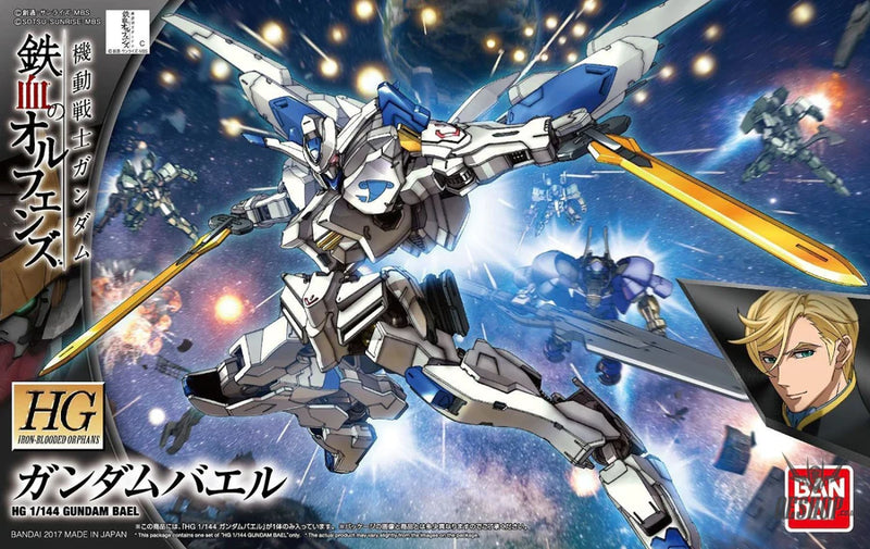 1/144 HGIBO 036 Gundam Bael