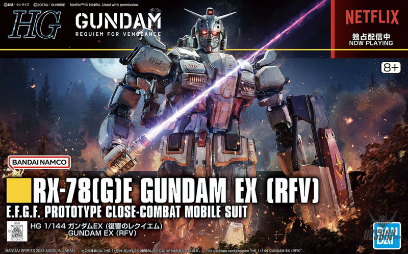 Gunpla Model Kit - HG 1/144 Gundam EX RFV