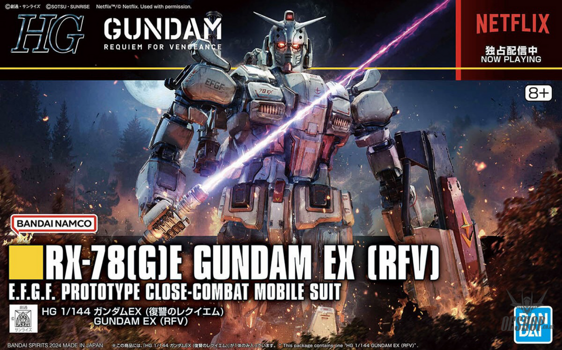 Gunpla Model Kit - HG 1/144 Gundam EX RFV