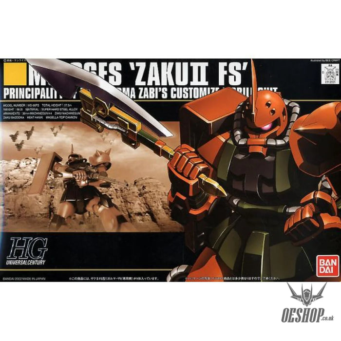 Gunpla Model Kit - 1/144 HGUC 034 Garma's Zaku II FS