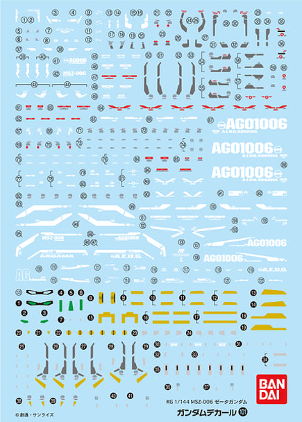 Gundam Decal 101 1/144 MSZ-006 Zeta Gundam - Bandai Hobby