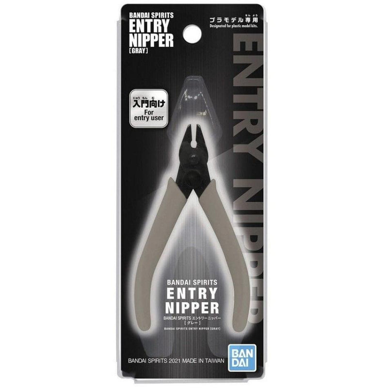 Bandai Spirits Entry Nipper Gray - Bandai