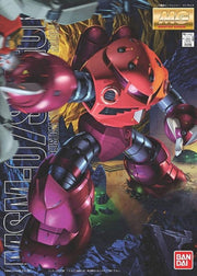 MG MSM-07 Z'GOK Char's Custom 1/100 - Gunpla - Bandai