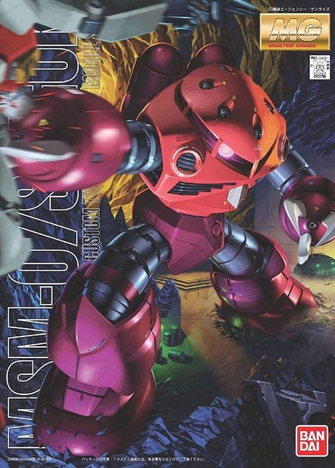 MG MSM-07 Z'GOK Char's Custom 1/100 - Gunpla - Bandai
