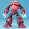 MG MSM-07 Z'GOK Char's Custom 1/100 - Gunpla - Bandai