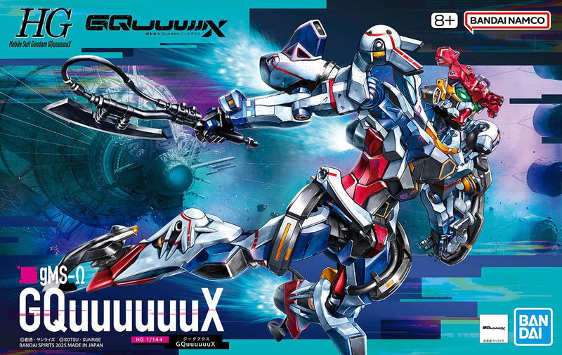 HG GQuuuuuuX 1/144 - Bandai