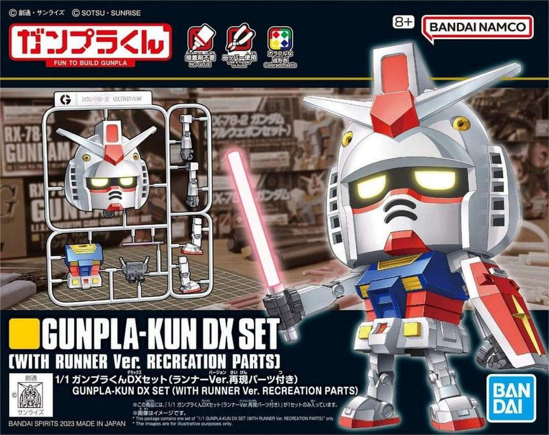 GUNPLA-KUN - RUNNER Ver. RECREATION - Bandai