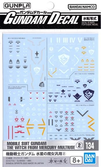 Gundam Decal 134 Mobile Suit Gundam The Witch From Mercury Multiuse