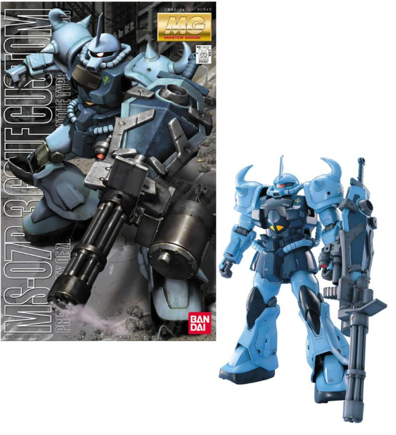 MG MS- 07B3 Gouf custom 1/100