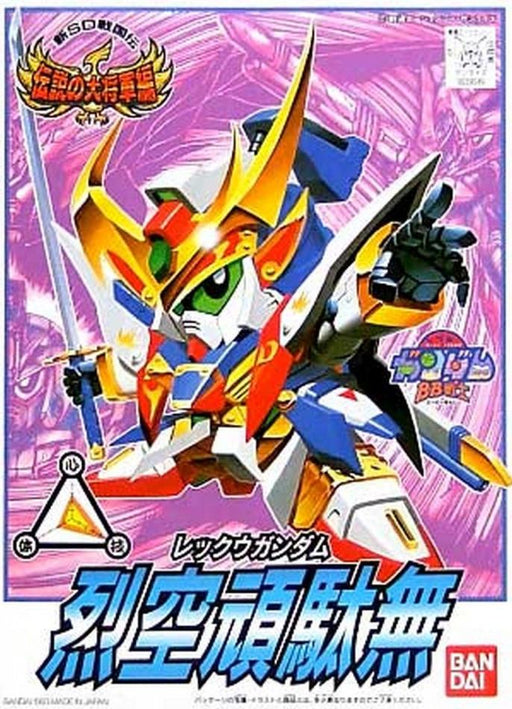 BB112 Rekku Gundam - Bandai