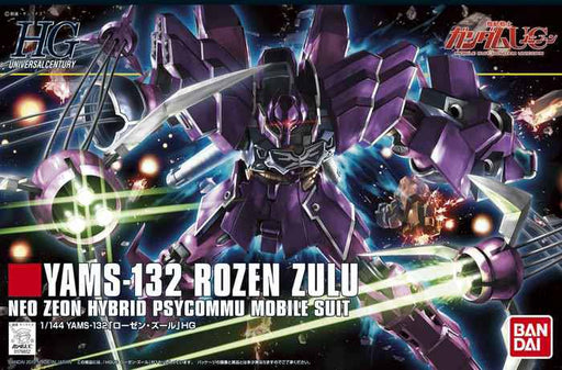 YAMS-132 Rozen Zulu HG 1/144 - Bandai