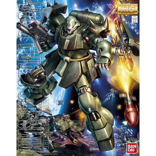 MG 1/100 Geara Doga - Bandai Hobby