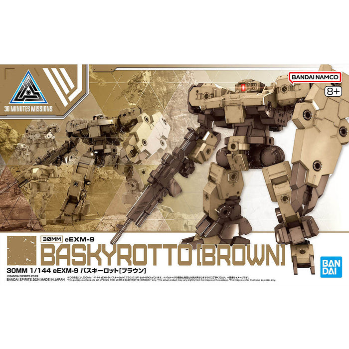 30MM EEXM-9 Baskyrotto Brown 1/144