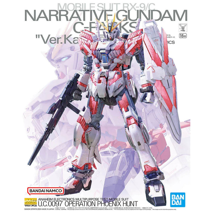 MG 1/100 Narrative Gundam C-Packs Ver.Ka - Bandai Hobby