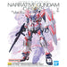 MG 1/100 Narrative Gundam C-Packs Ver.Ka - Bandai Hobby