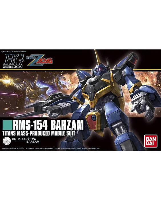 HG Barzam 1/144