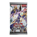 Alliance Insight Booster Pack - Yu-Gi-Oh! Trading Card Game - Konami