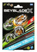 Beyblade X Gale Wyvern 5-80GB vs Tail Viper 3-80HN - Hasbro