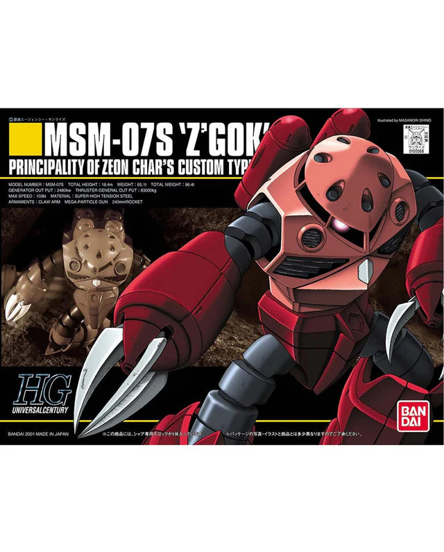 Gunpla Model Kit - HGUC 1/144 MSM-07S Z'Gok for Char - Bandai Hobby