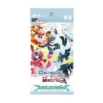 Luck & Logic Believe & Betray Booster Pack - Bushiroad