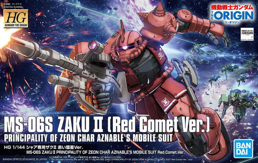 1/144 HGGTO 024 MS-06S Zaku II Char (Red Comet Ver.) - Bandai