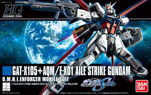 GAT-X105+AQM/E-EX01 Aile Strike Gundam HG 1/144 - Bandai