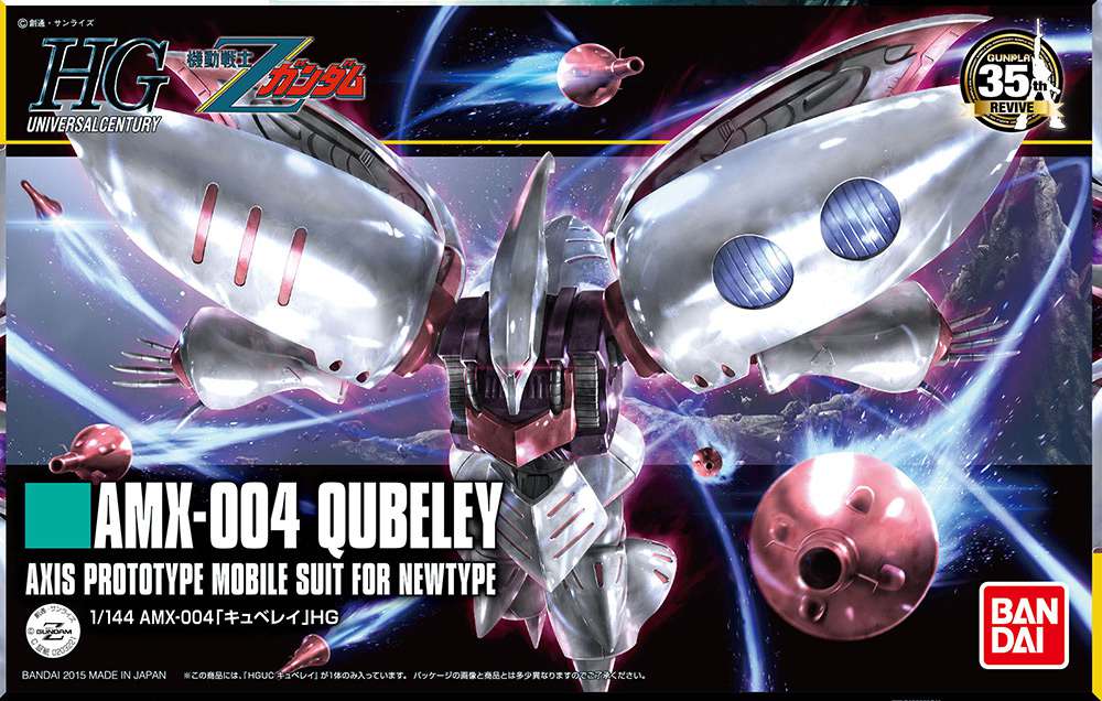 Gunpla Model Kit - HGUC Qubeley Revive 1/144 - Bandai
