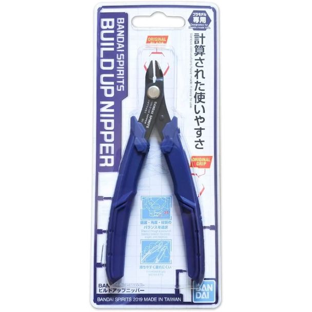 Bandai Spirit Nipper - Bandai