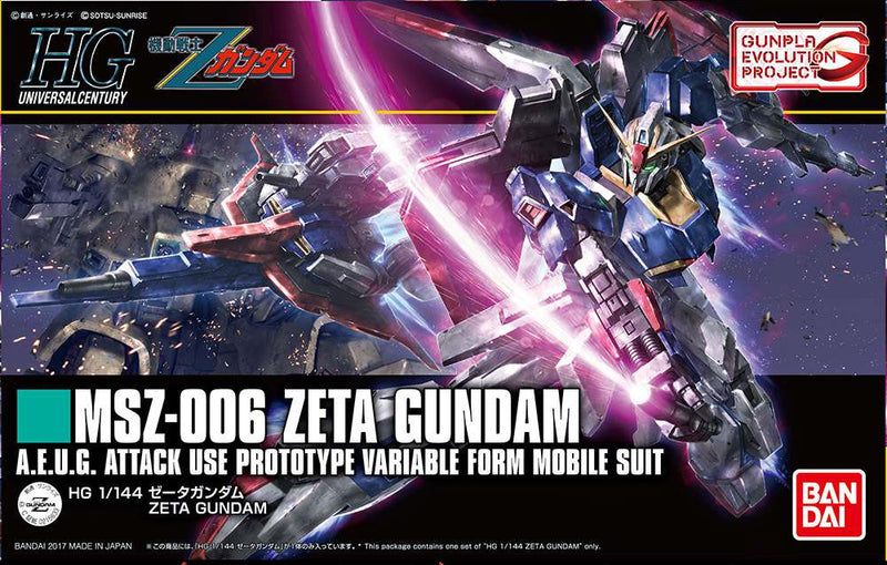 HG Gundam Zeta Revive 1/144 - Bandai