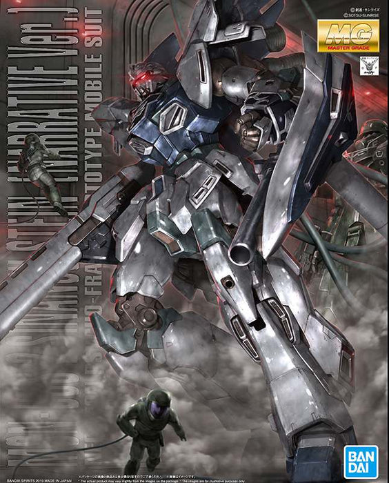 Gunpla Model Kit - MG Sinanju Stein Narrative Ver 1/100