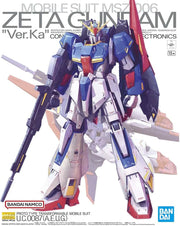 MG Gundam Zeta Ver Ka 1/100 - Gunpla - Bandai