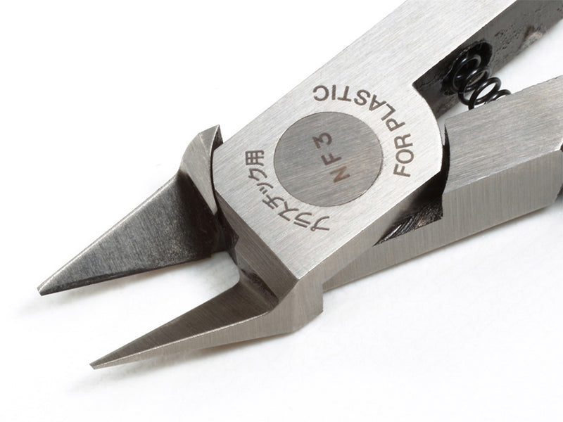 Tamiya Sharp Pointed Side Cutter (Slim Jaw)