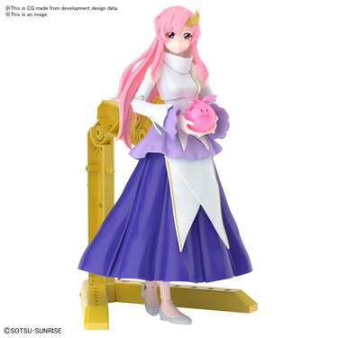 Figure-rise Standard SEED Lacus Clyne - Bandai
