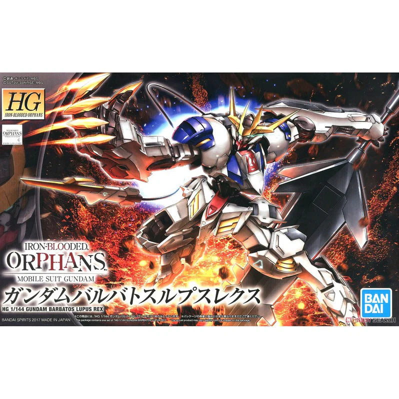 HG Gundam Barbatos Lupus Rex 1/144