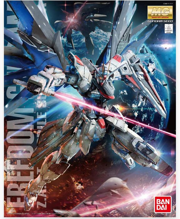 1/100 MG Freedom Gundam Ver.2.0 - Bandai Hobby