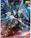 1/100 MG Freedom Gundam Ver.2.0 - Bandai Hobby