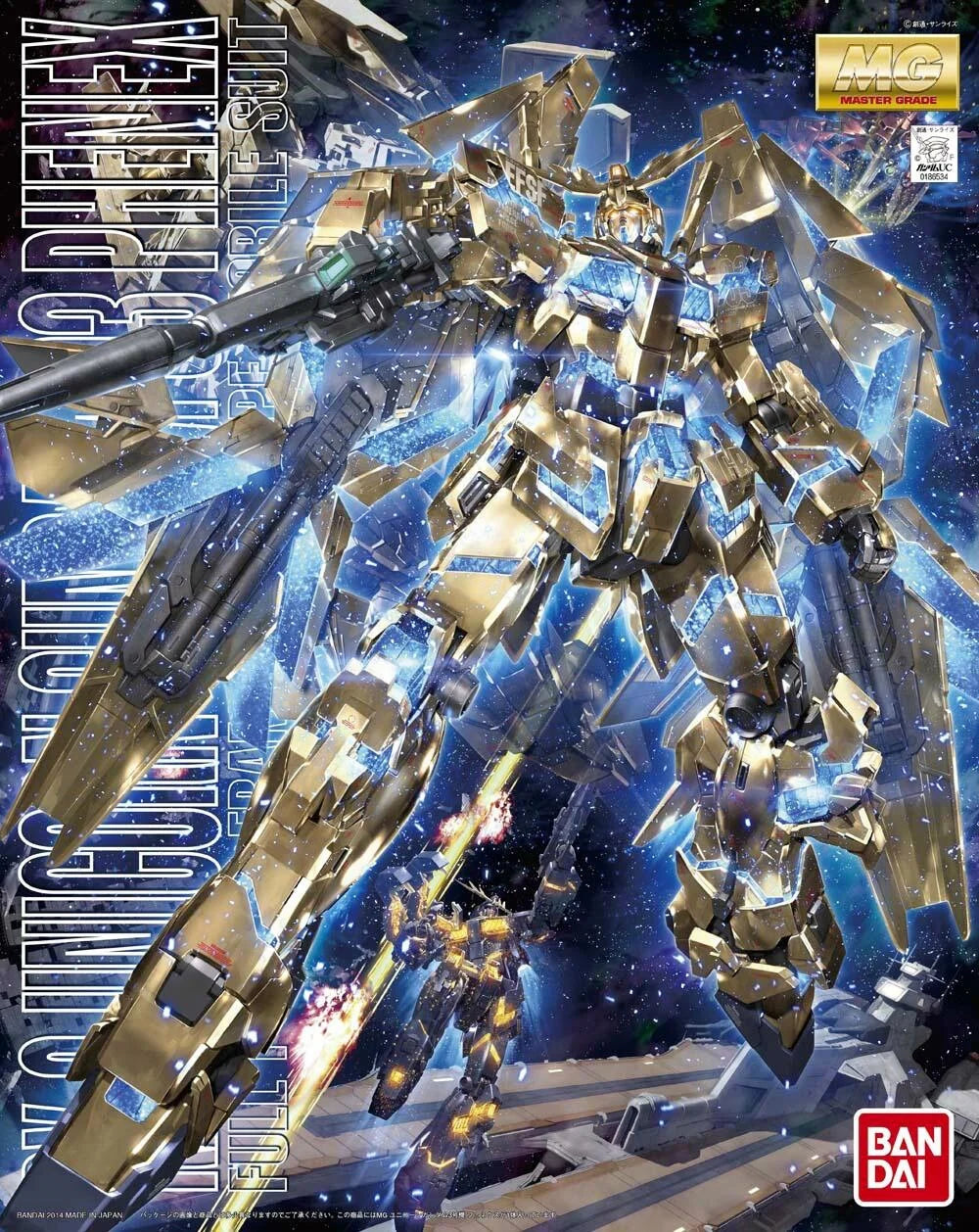 MG Gundam Unicorn 03 Phenex 1/100 — Athena Games Ltd