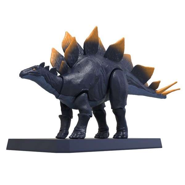 Bandai Model Kit - Planosaurus Stegosaurus - Bandai