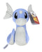 Pokemon Plush 8" Dratini - Jazwares