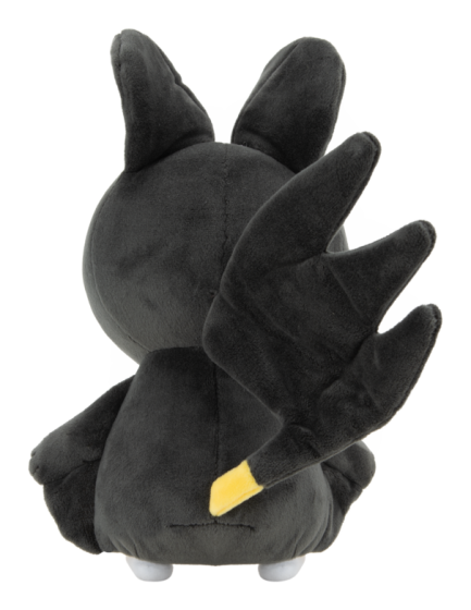 Emolga 8" - Pokemon Plush - Jazwares