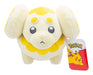 Pokemon Plush 8" Fidough - Jazwares