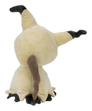 Mimikyu 8" - Pokemon Plush - Jazwares
